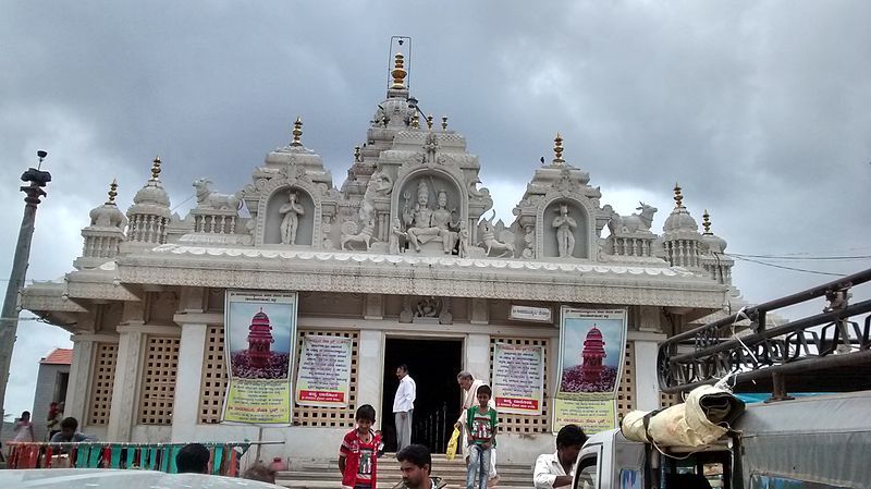 File:Narada Muni Temple.jpg