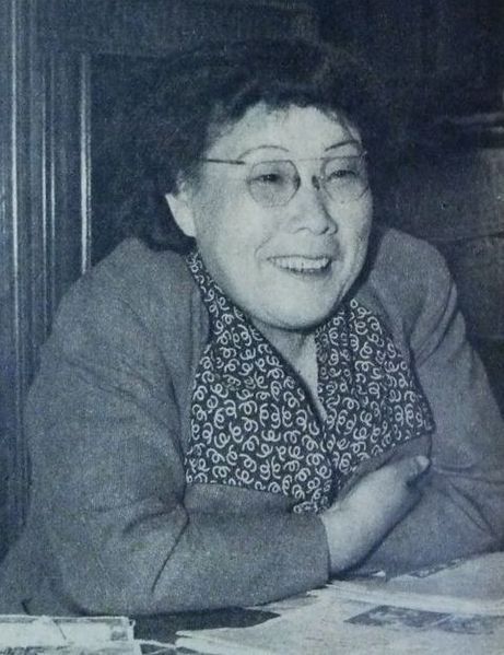 File:Oishi Yoshie.JPG