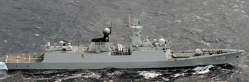 File:PLANS Yiyang (FFG-548).jpg