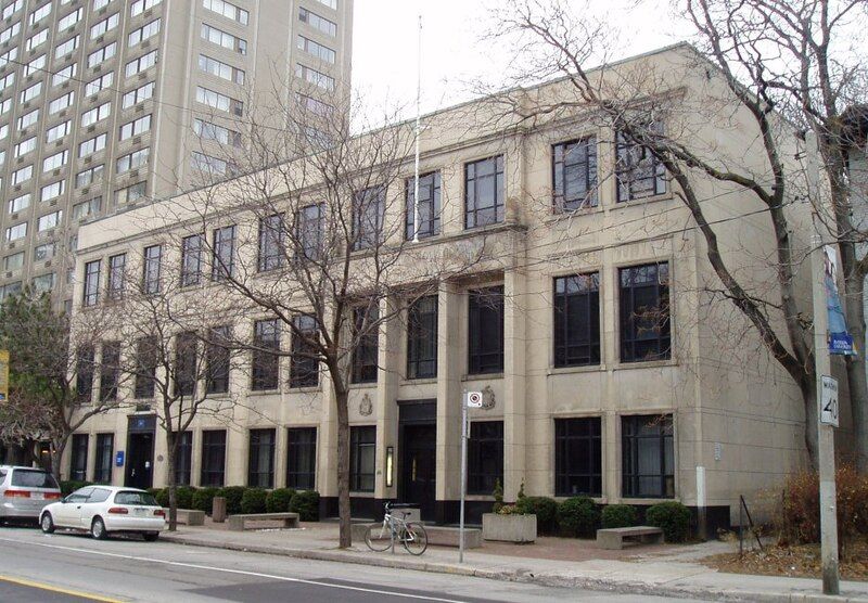 File:Ryerson Theatre School.JPG