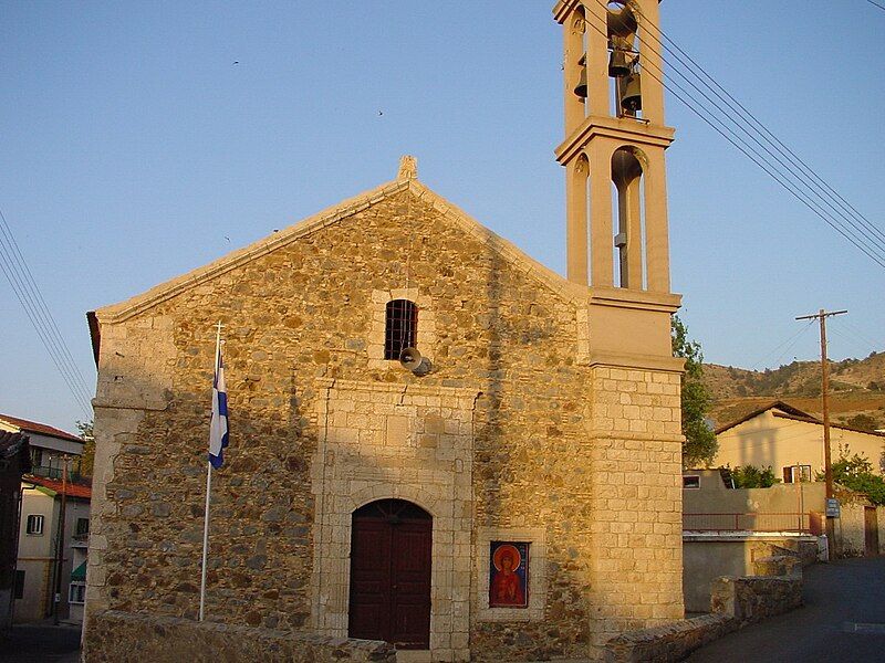 File:Saint Marina evrychou.jpg