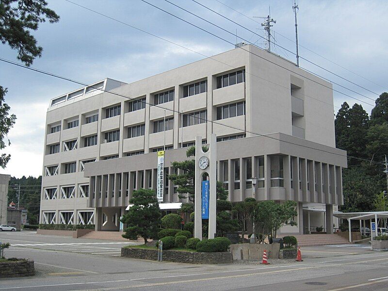 File:Suzu City Hall.jpg