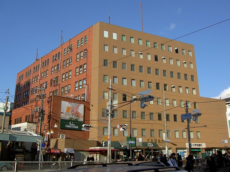 File:Tenroku Hankyu Building.jpg