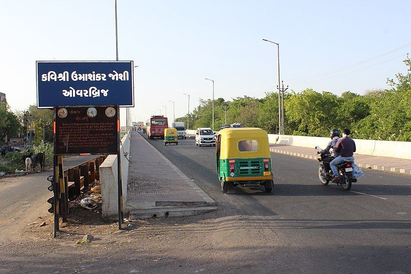 File:Umashankar Joshi Bridge.jpg