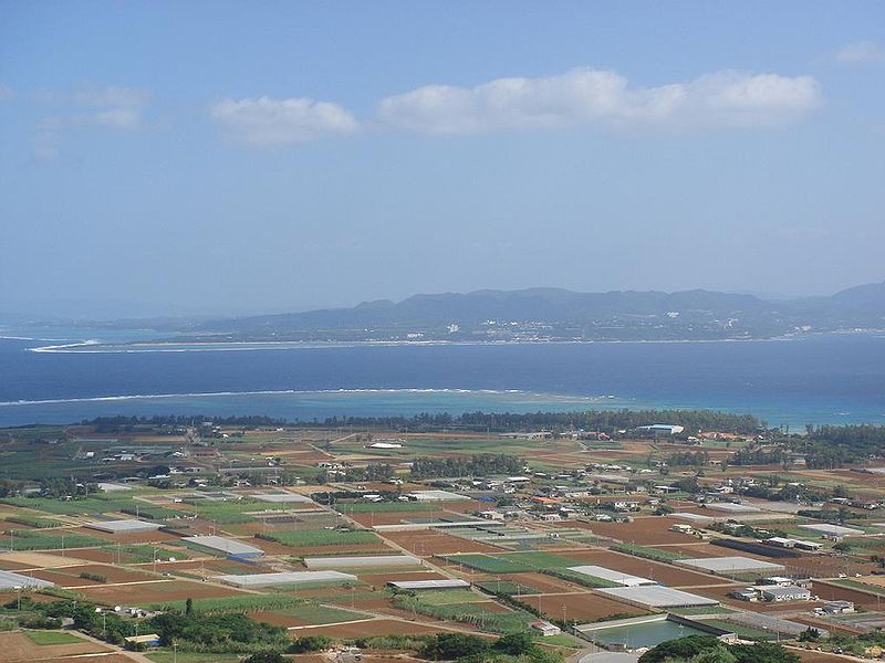 File:View from gusukuyama.jpg