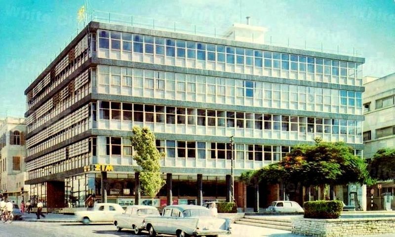 File:ZIM Building, 1960.jpg