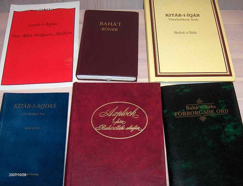 File:Bahá'í holy books.jpg