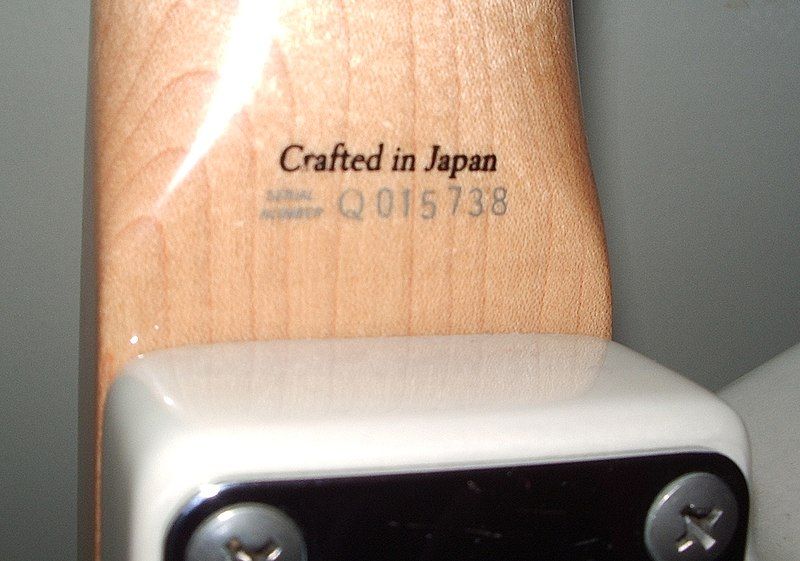 File:Craftedinjapan.JPG