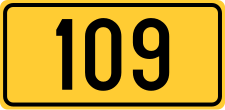 File:Glavna cesta 109.svg