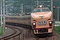 A 485 series EMU on a Hitachi service, August 1998