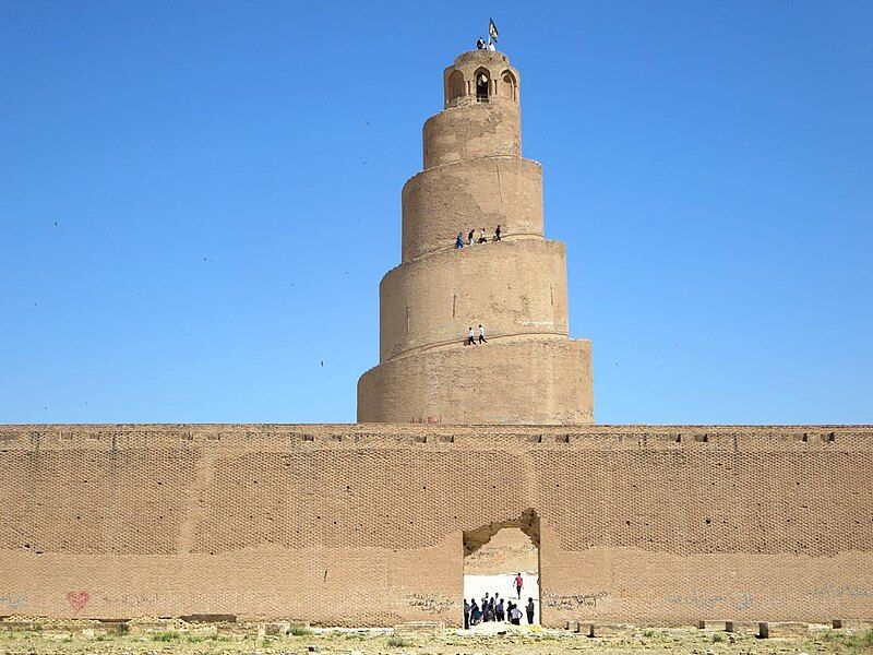 File:Malwiya Minaret (30553349415).jpg