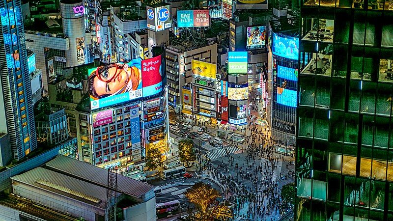 File:Shibuya Crossing, Aerial.jpg