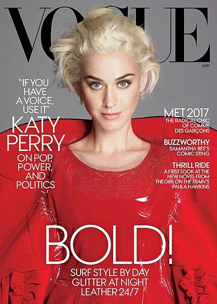 File:Vogue Cover 2017.jpg