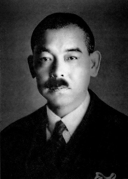 File:Yohsuke matsuoka1932(cleaned).jpg