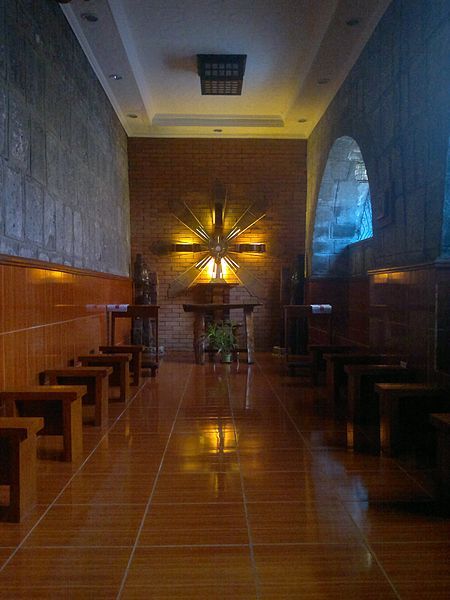 File:Adoracion Chapel.jpg