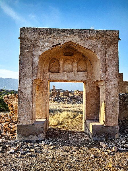 File:Bangala Keriki Entrance.jpg