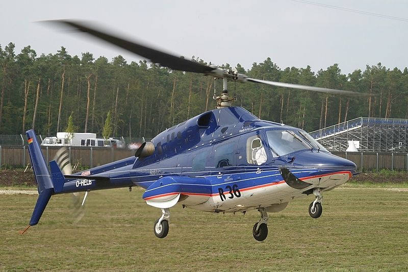 File:Bell 222B AN0633908.jpg