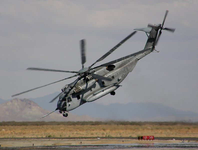 File:Ch53e-40-070920-28cr-16.jpg