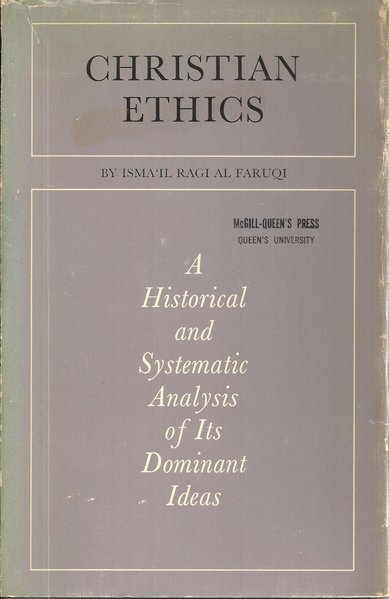 File:Christian-Ethics-Book-By-Ismail-Faruqi.png