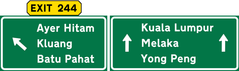 File:E2 EXIT 244.png