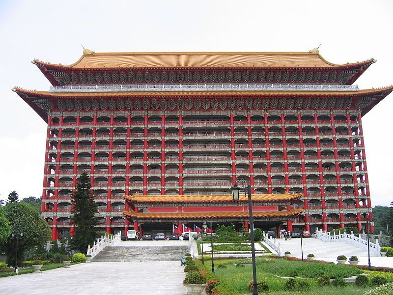 File:GrandHotelTaipei v1.jpg