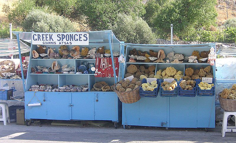 File:Greek sponges.JPG