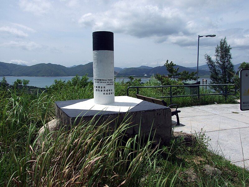 File:HK FingerHill TrigonometricalStation.jpg