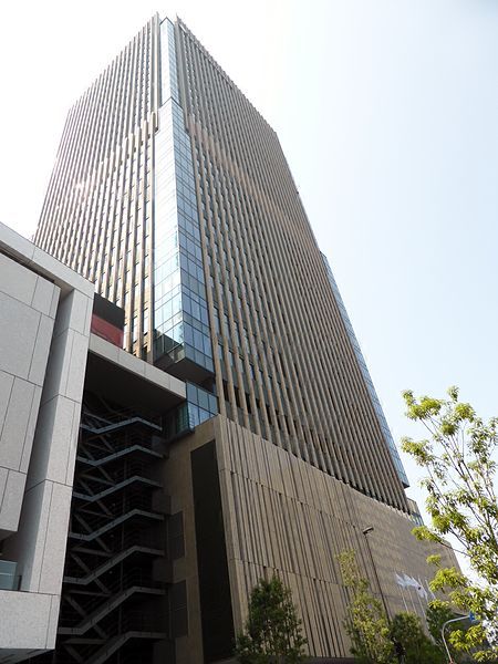 File:InterContinental Osaka.JPG