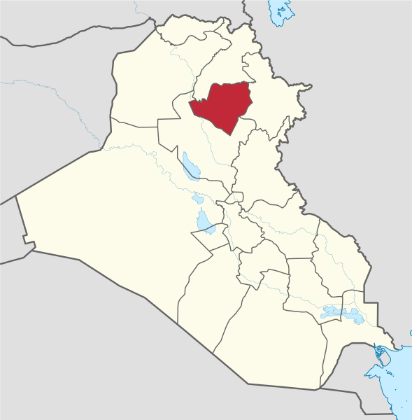 File:Kirkuk in Iraq.svg