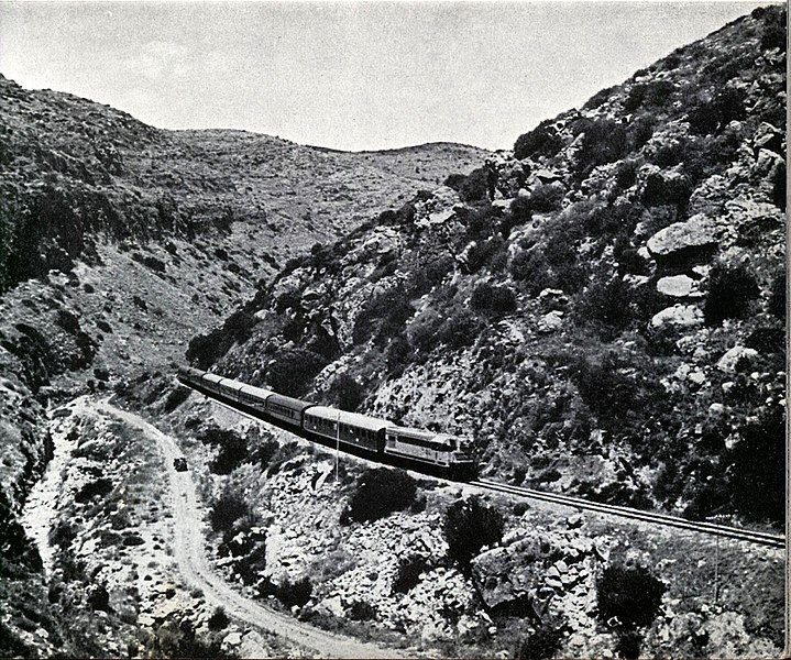 File:Maats Jerusalem bottleneck.jpg