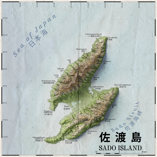 File:MapSado.png