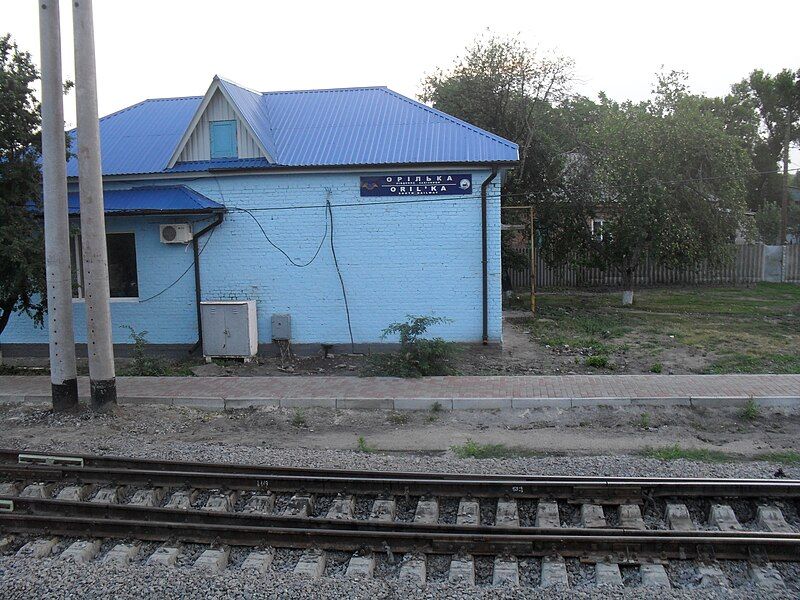 File:Oril'ka Railway Station.JPG