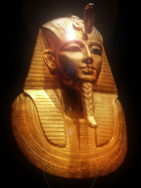 File:Psusennes I mask.jpg