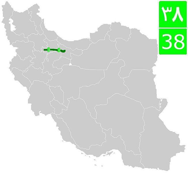 File:Road 38 (Iran).jpg