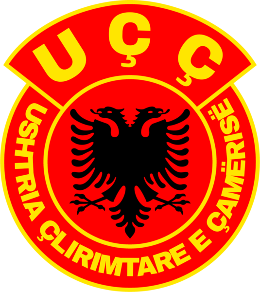 File:UCCPNG.png