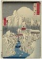 Hiroshige