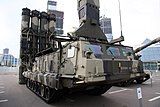 S-300 Antey-300/S-300V4 (2,000 units)