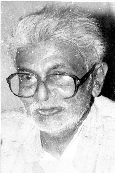 File:AP udayabanu.jpg