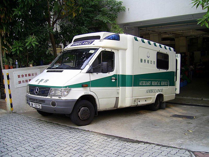 File:HK AMS Ambulance.JPG