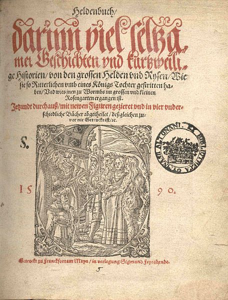 File:Heldenbuch.1590.Titel.jpg