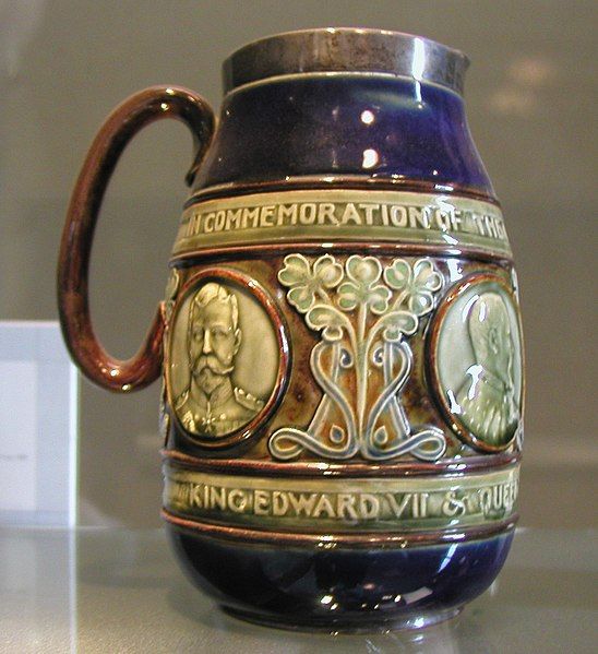 File:Jug (AM 1998.5.1-2).jpg