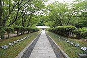 Kaiten Memorial Museum, Ōzushima