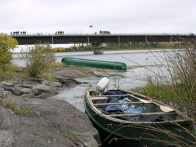 File:Kichi Sipi Bridge.JPG