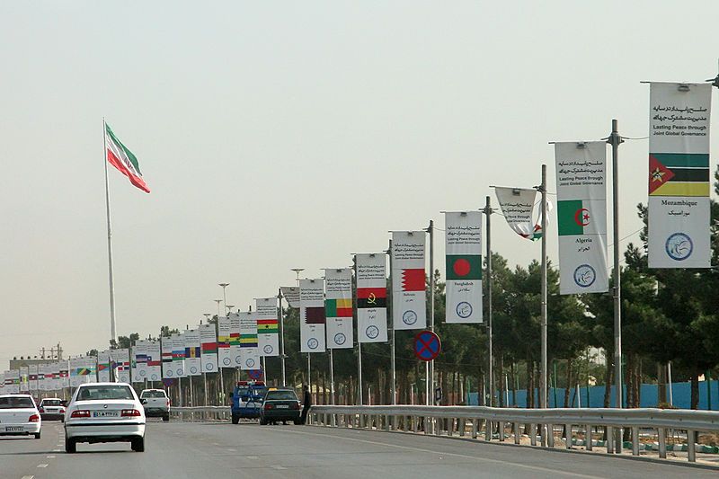 File:NAM 2012 Tehran.jpg