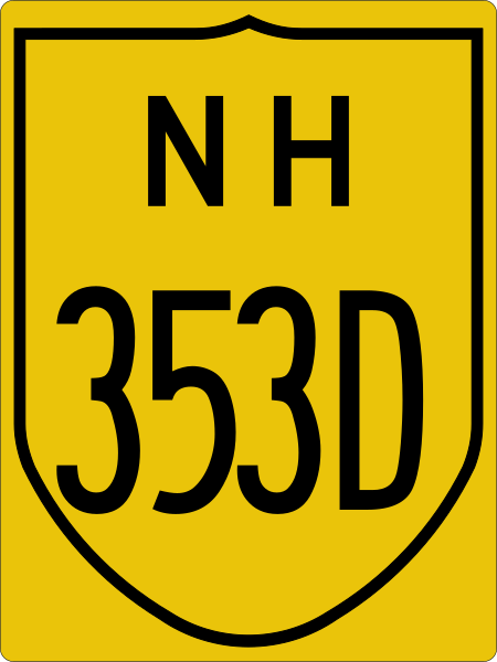 File:NH353D-IN.svg