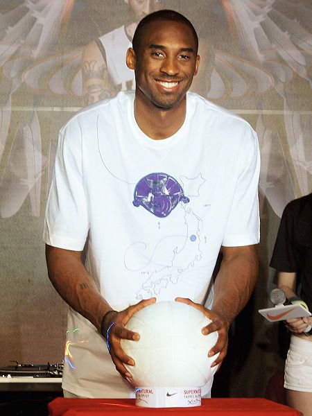 File:NikeTaipeiFlagshipStoreLaunch KobeBryant.jpg