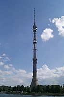 Ostankino Tower