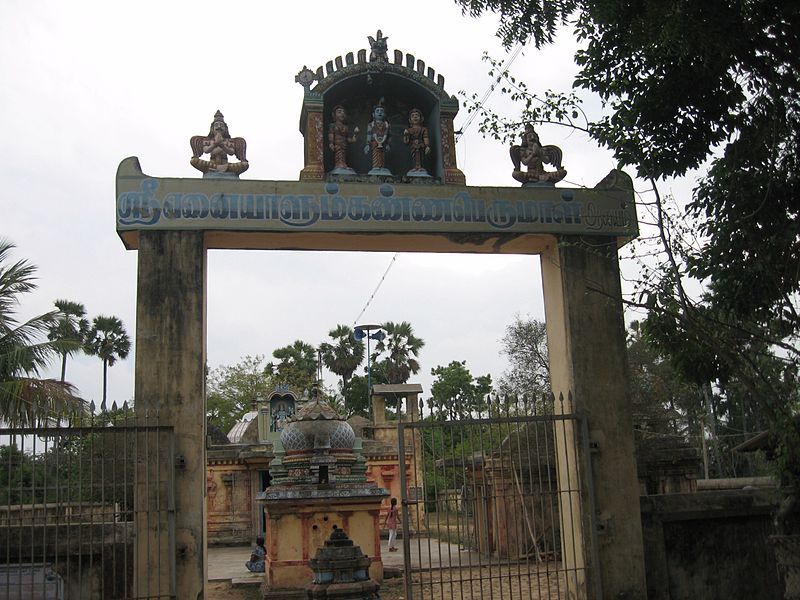 File:Perumal Kovil Entrance.JPG