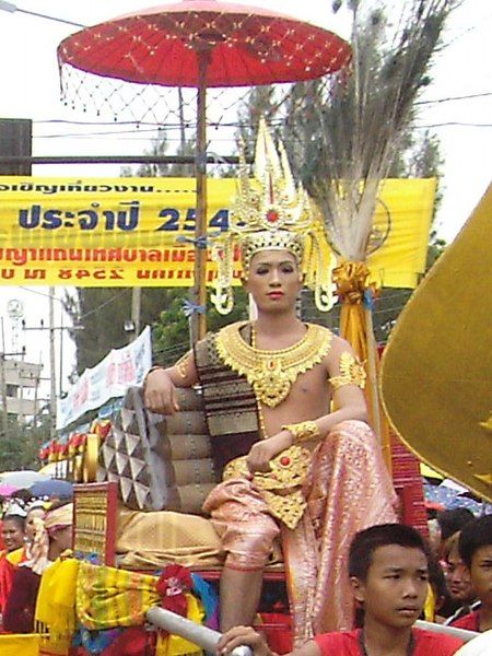 File:Rocket Festival Phangkhi.jpg