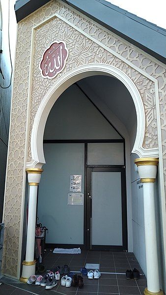 File:Tokyo Indonesia Mosque.jpg